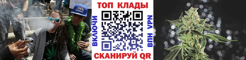 Виды наркоты Шимановск Cocaine omg как войти ГАШ АМФ Меф мяу мяу МАРИХУАНА Метамфетамин А ПВП Галлюциногенные грибы
