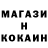 ГАШ hashish Dan MacVee