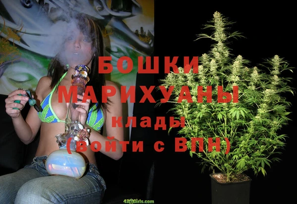 дурь Беломорск