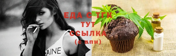 дурь Беломорск