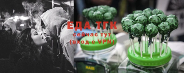 дурь Беломорск