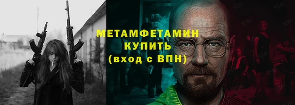 метадон Белоозёрский