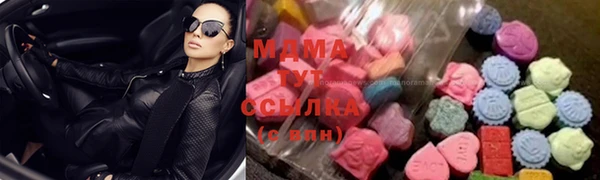 spice Протвино