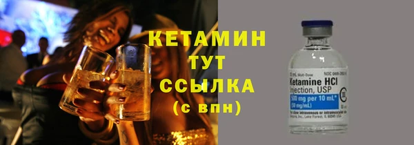 дурь Беломорск