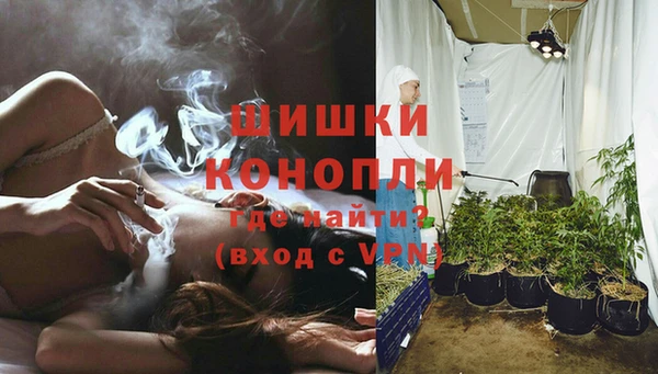 метадон Белоозёрский