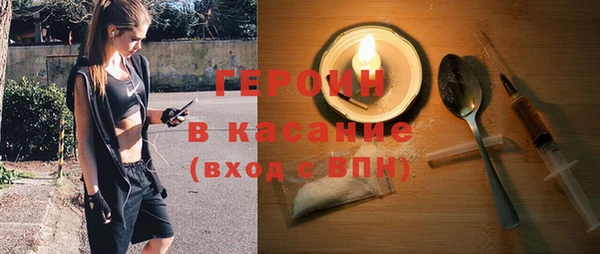 дурь Беломорск