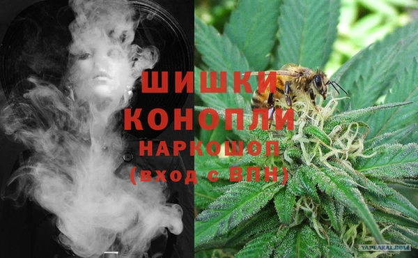 дурь Беломорск
