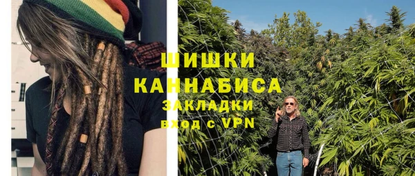 дурь Беломорск