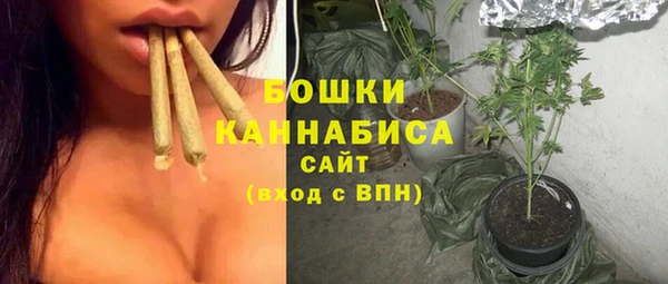 дурь Беломорск